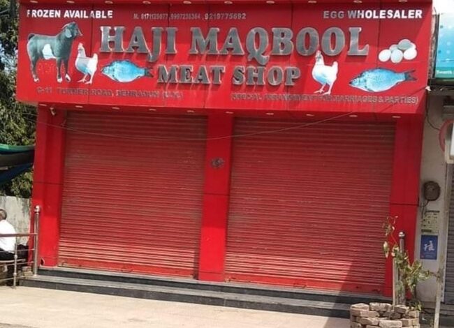 Meat Shops Slaughter Houses To Remain Closed Tomorrow Hubballi