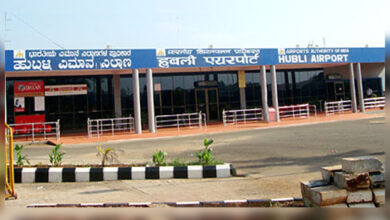 Photo of Hubballi Airport To Get Cargo Transport Facility Soon