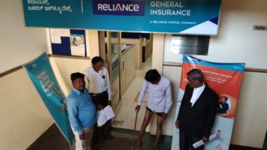 Photo of Reliance Insurance Office Raided In Hubballi