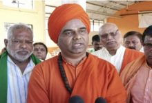 Photo of Dingaleshwar Swamiji Withdraws Nomination