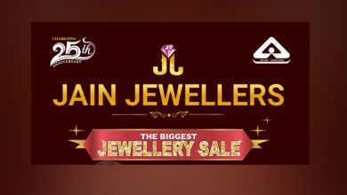 Photo of Jain Jewellers Announces Biggest Discount Ever