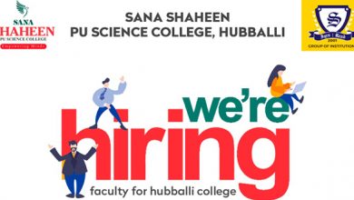 Photo of Sana Shaheen PU College is Hiring Lecturers