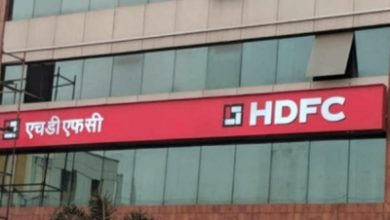 Photo of HDFC Hikes Home Loan Rates For Existing Customers Effective May 9