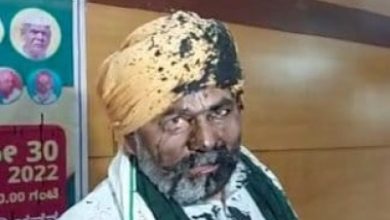 Photo of Black Paint Thrown At Rakesh Tikait In B’luru, 3 Nabbed