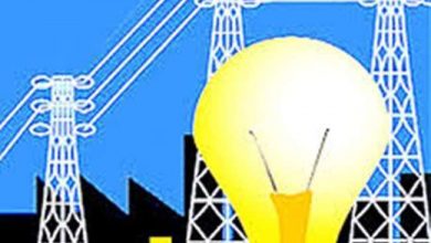 Photo of Good News: Karnataka Electricity Regulatory Commission Slashes Power Tariff