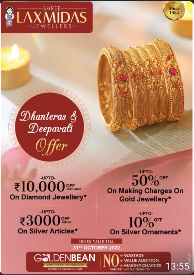 Laxmidas jewellers on sale