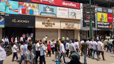Photo of Bandh Gets Mixed Response in Hubballi