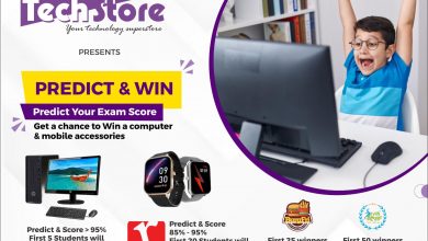 Photo of SSLC, CBSE, ICSE Students Attention! Predict Your Result & Win Exciting Gifts