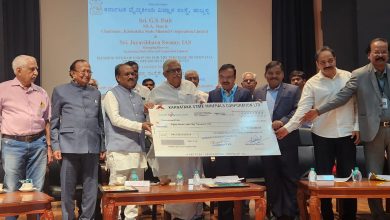 Photo of KSMCL Gives Cheque Worth Rs. 1.75 Crore to KIMS for Purchasing Medical Equipment