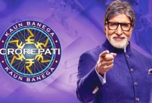 Photo of Registration for 16th Season of KBC to Begin Tonight. Here’s How to Apply