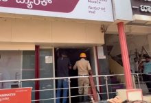 Photo of Fire Breaks Out at Axis Bank