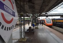 Photo of Hubballi–Pune Vande Bharath Express Trial Run Conducted Today